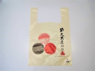 商品詳細 商品詳細